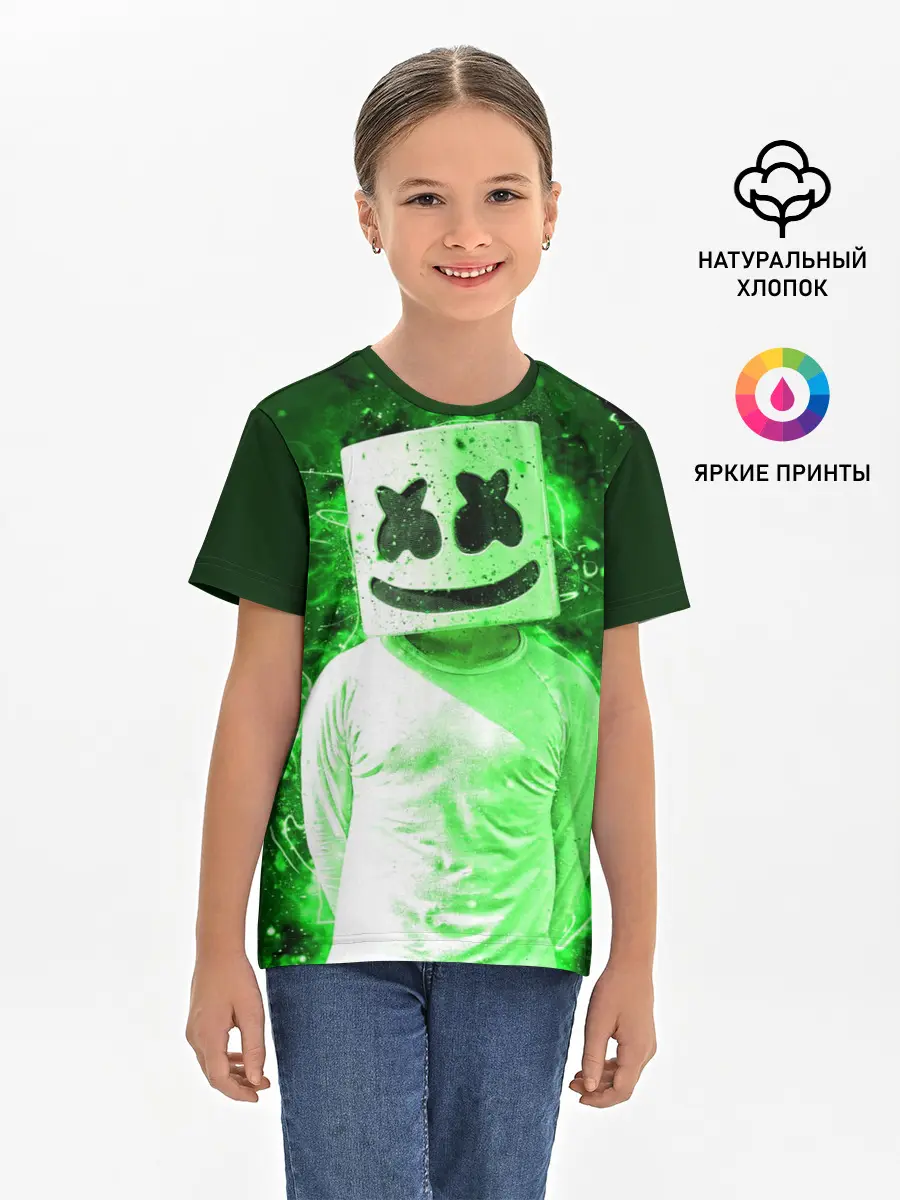 Детская базовая футболка / MARSHMELLO