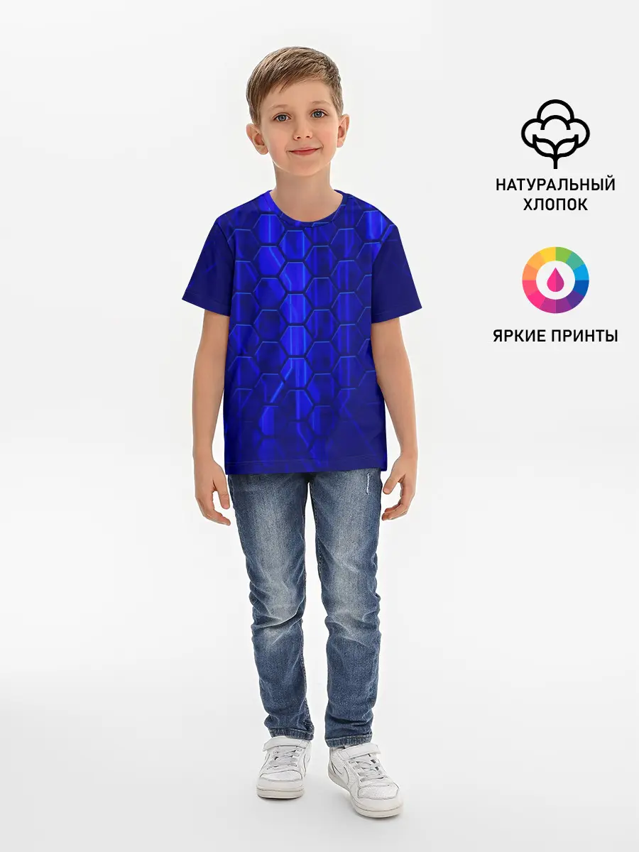 Детская базовая футболка / СТАЛЬНЫЕ СОТЫ