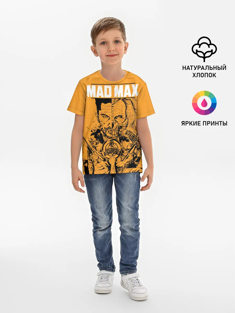 Детская базовая футболка / Mad Max