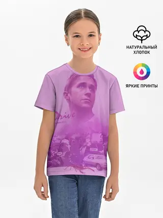 Детская базовая футболка / Drive