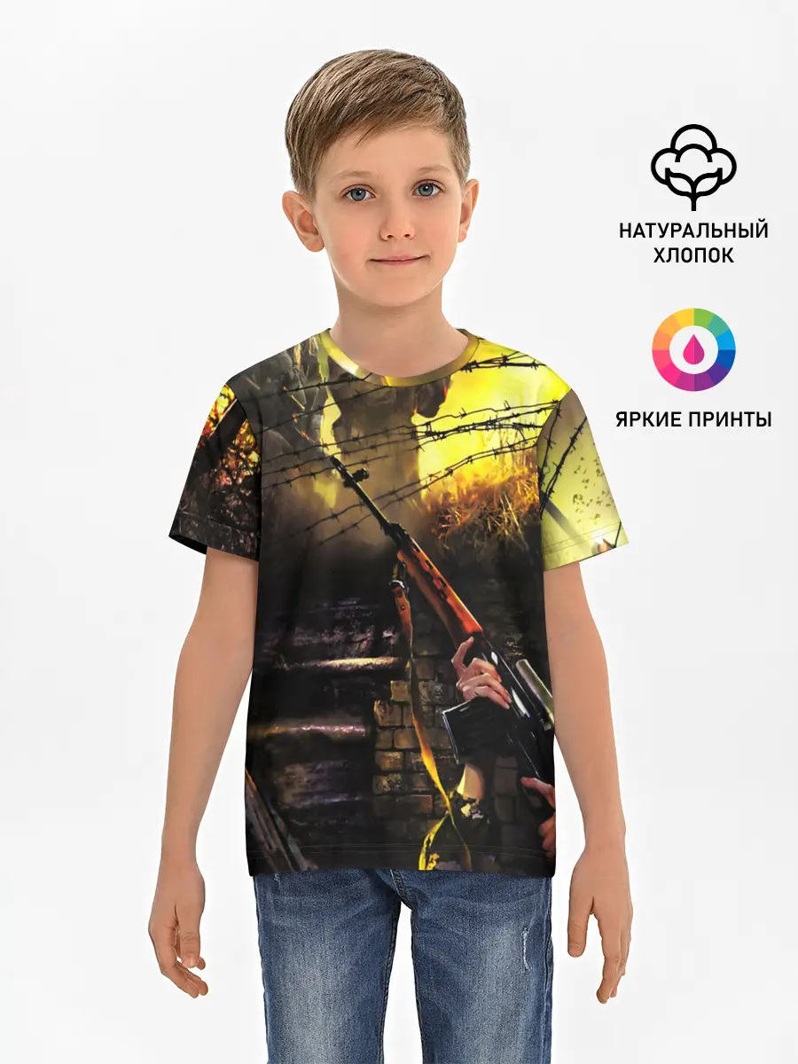 Детская базовая футболка / STALKER