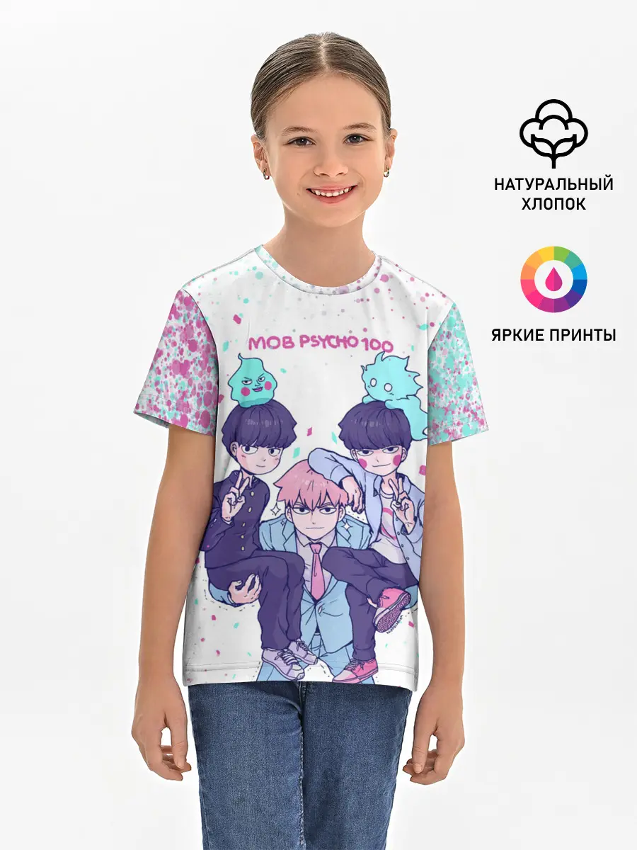 Детская базовая футболка / Рейген | Кагеяма | Моб 100