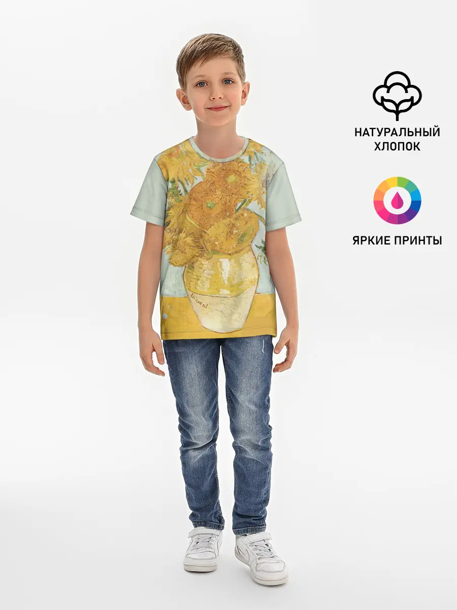 Детская базовая футболка / Подсолнухи