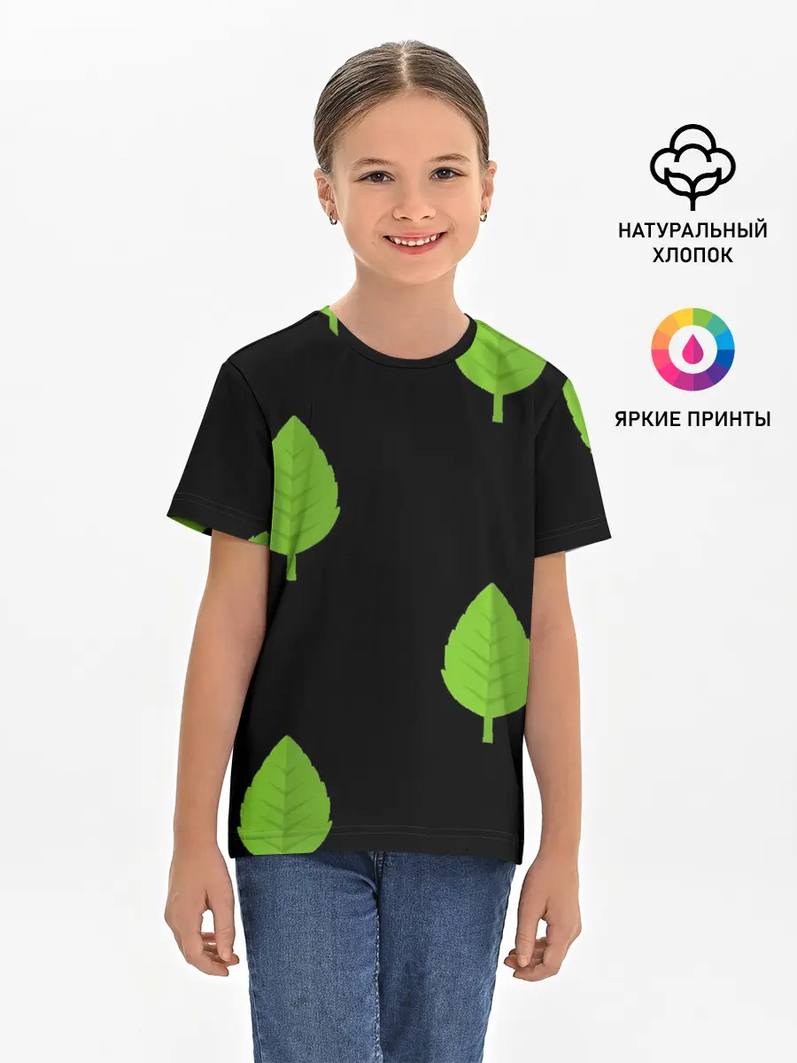 Детская базовая футболка / Птица и листочек