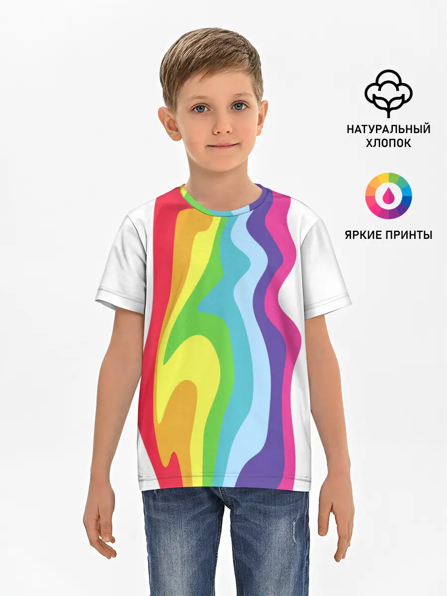 Детская базовая футболка / Радуга