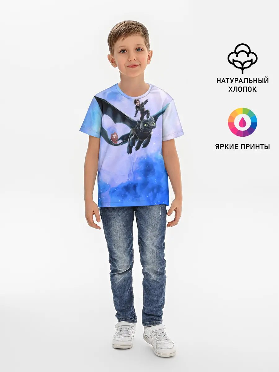 Детская базовая футболка / Night Fury