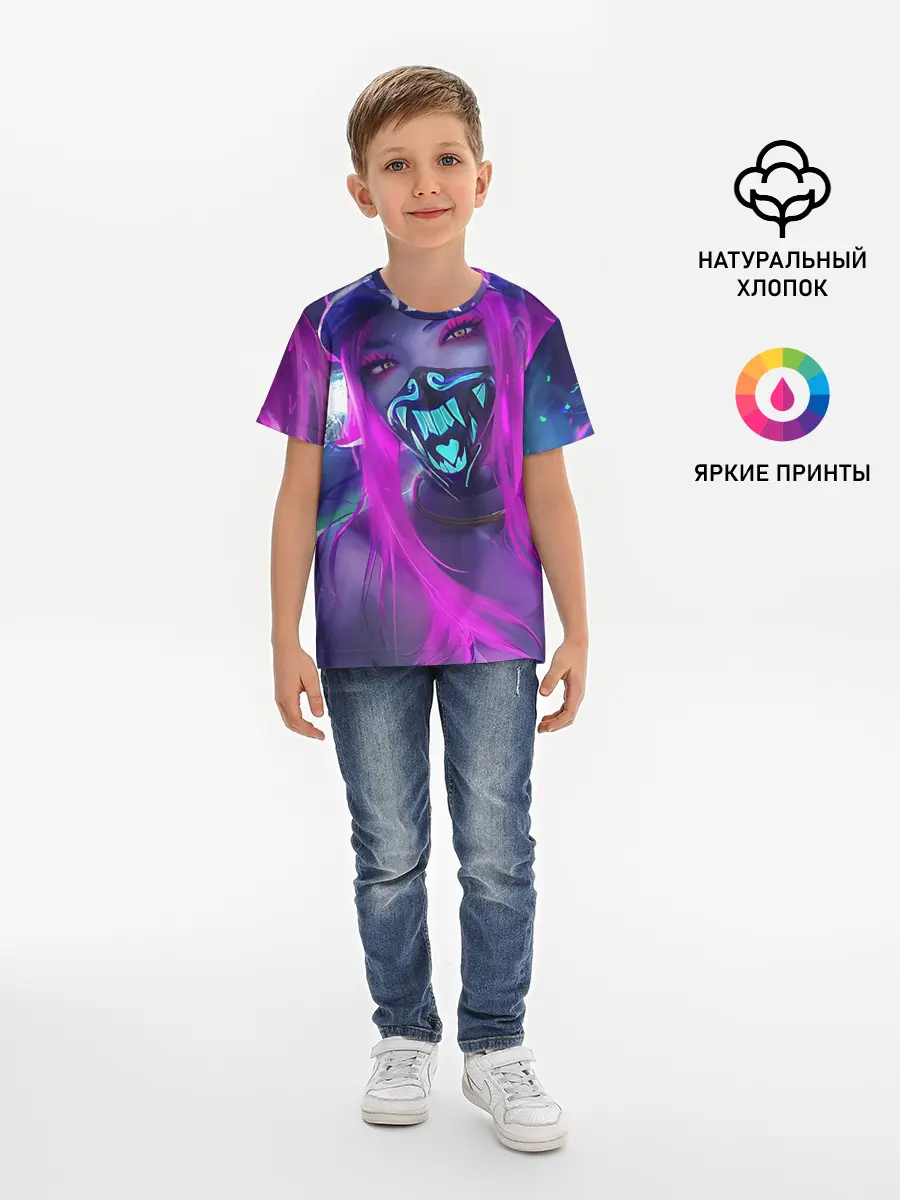 Детская базовая футболка / Акали