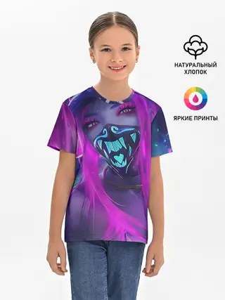 Детская базовая футболка / Акали