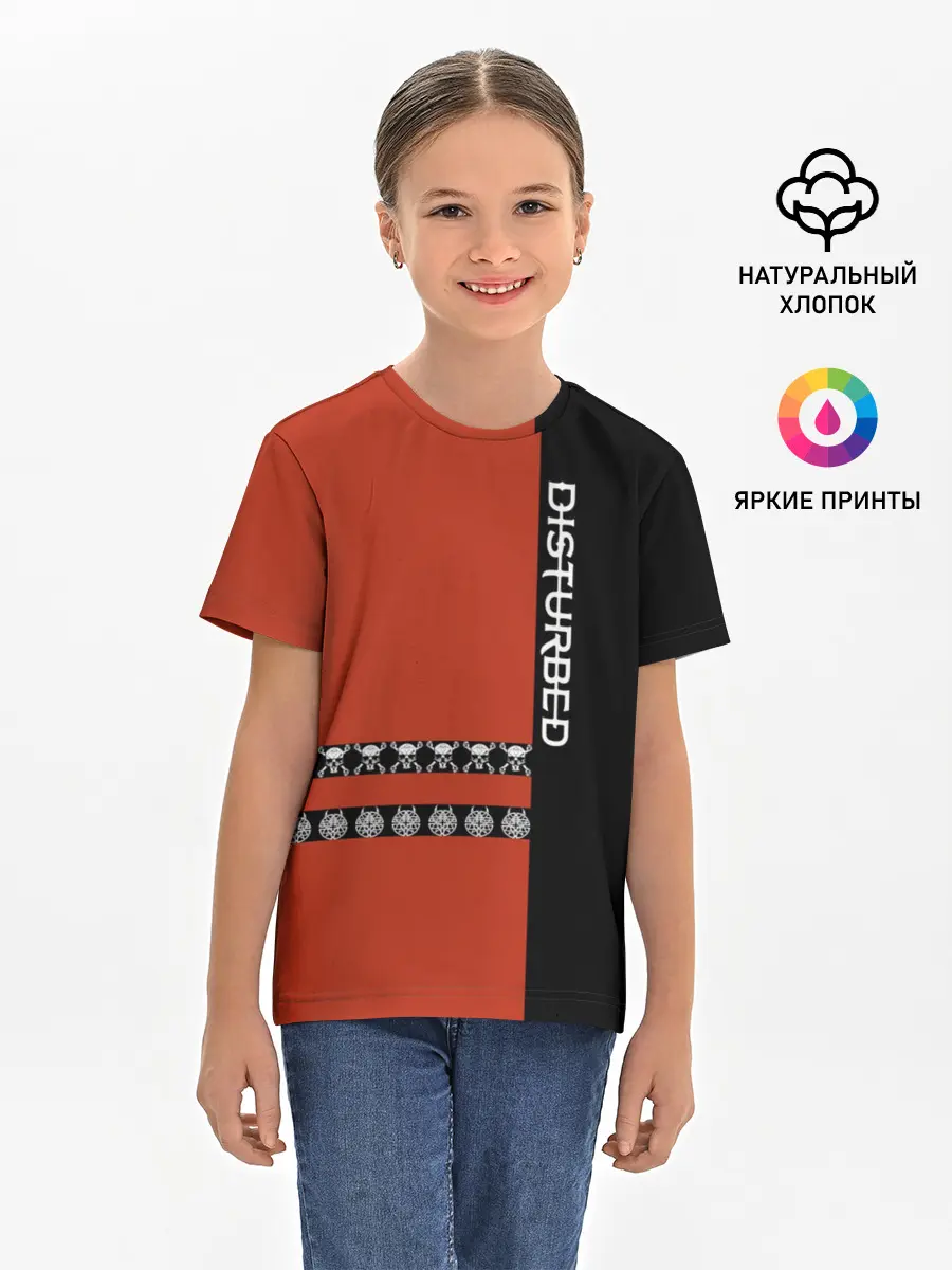 Детская базовая футболка / Disturbed