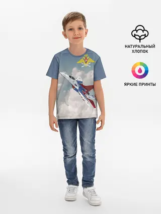 Детская базовая футболка / Самолёт