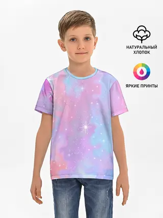 Детская базовая футболка / Просто космос