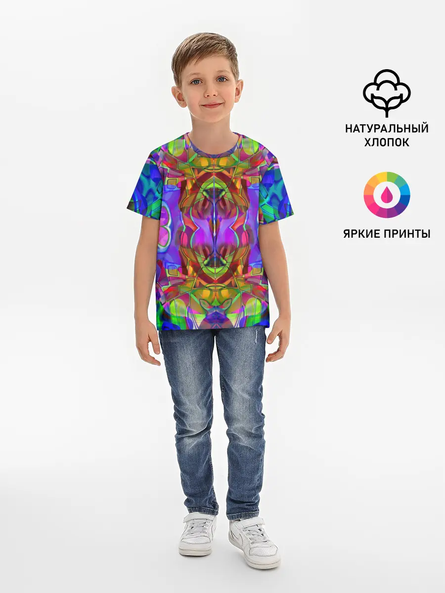 Детская базовая футболка / Психоделика / Абстракция