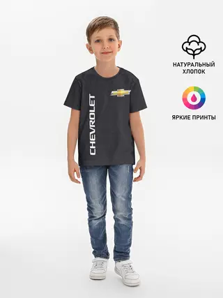 Детская базовая футболка / CHEVROLET