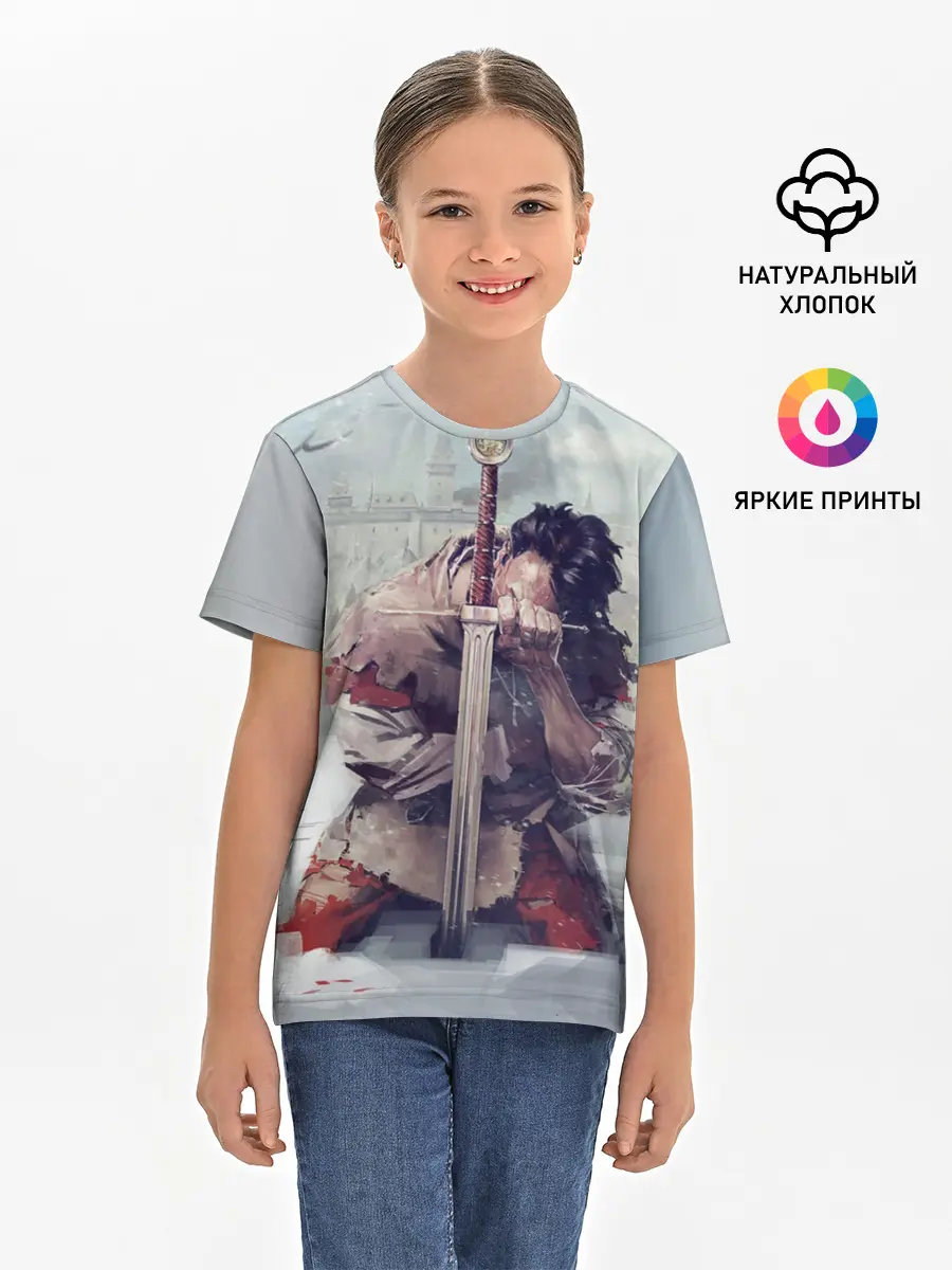 Детская базовая футболка / Kingdom Come