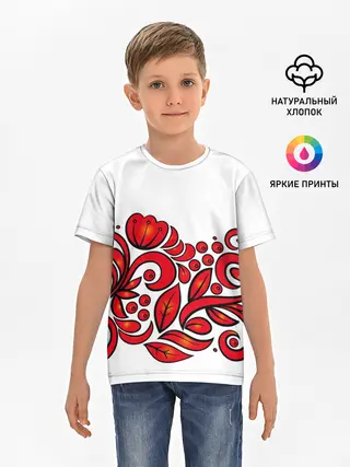 Детская базовая футболка / ХОХЛОМА