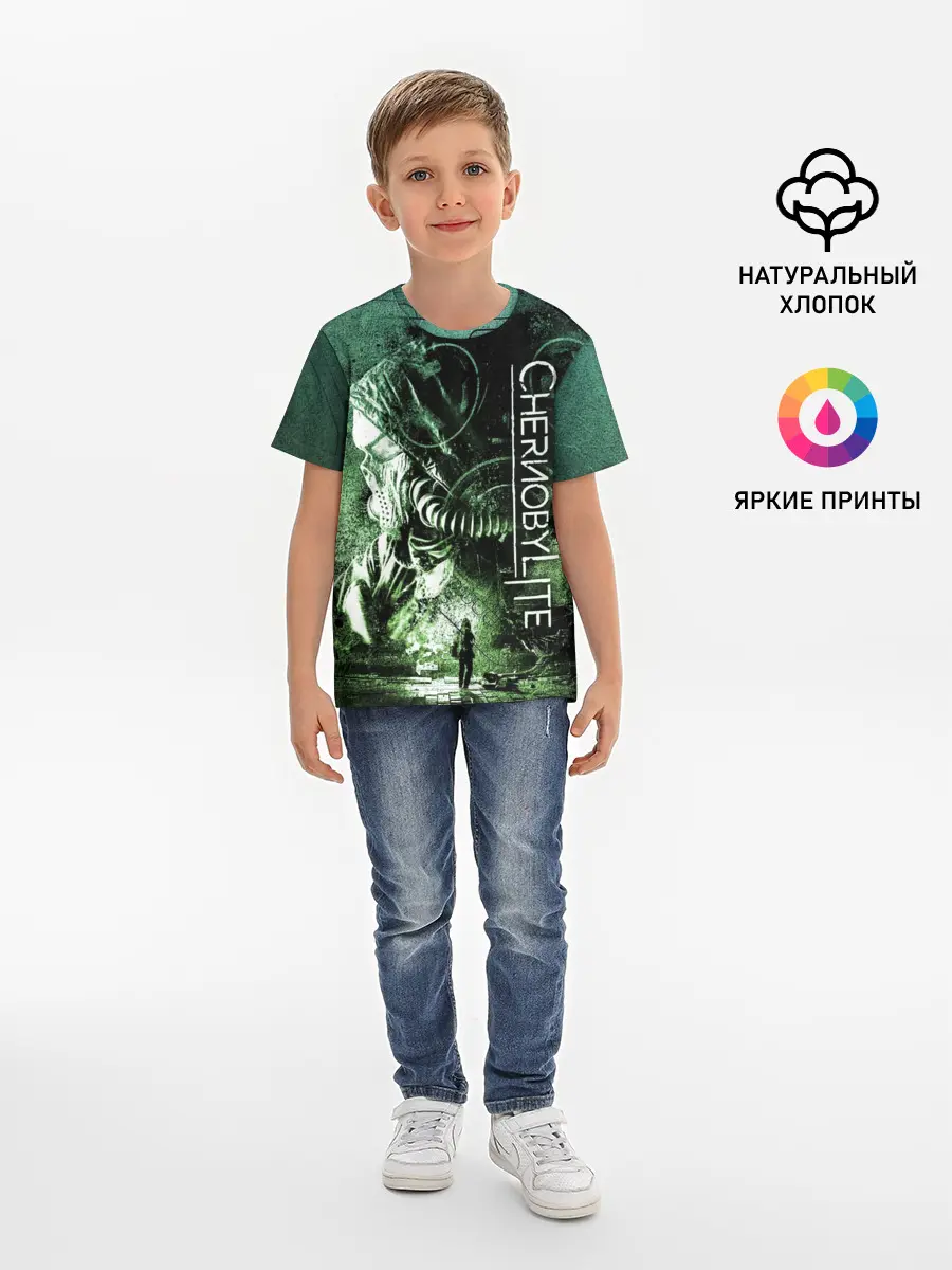 Детская базовая футболка / Chernobylite
