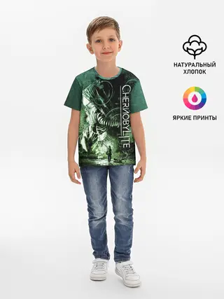 Детская базовая футболка / Chernobylite