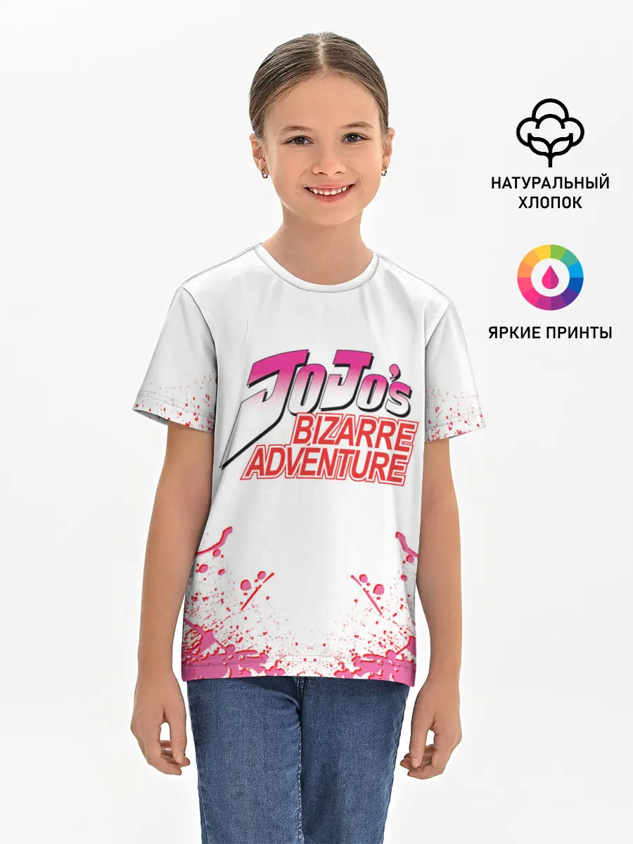 Детская базовая футболка / Лого джоджо розовые брызги