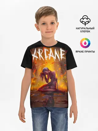 Детская базовая футболка / Аркейн лига легенд пламя сериал