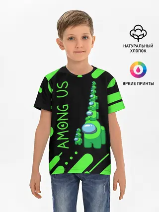 Детская базовая футболка / AMONG US - БАШНЯ