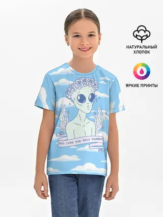 Детская базовая футболка / Слишком Милый