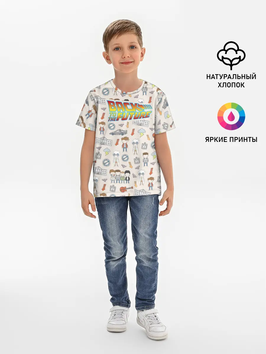 Детская базовая футболка / Back to the future_5