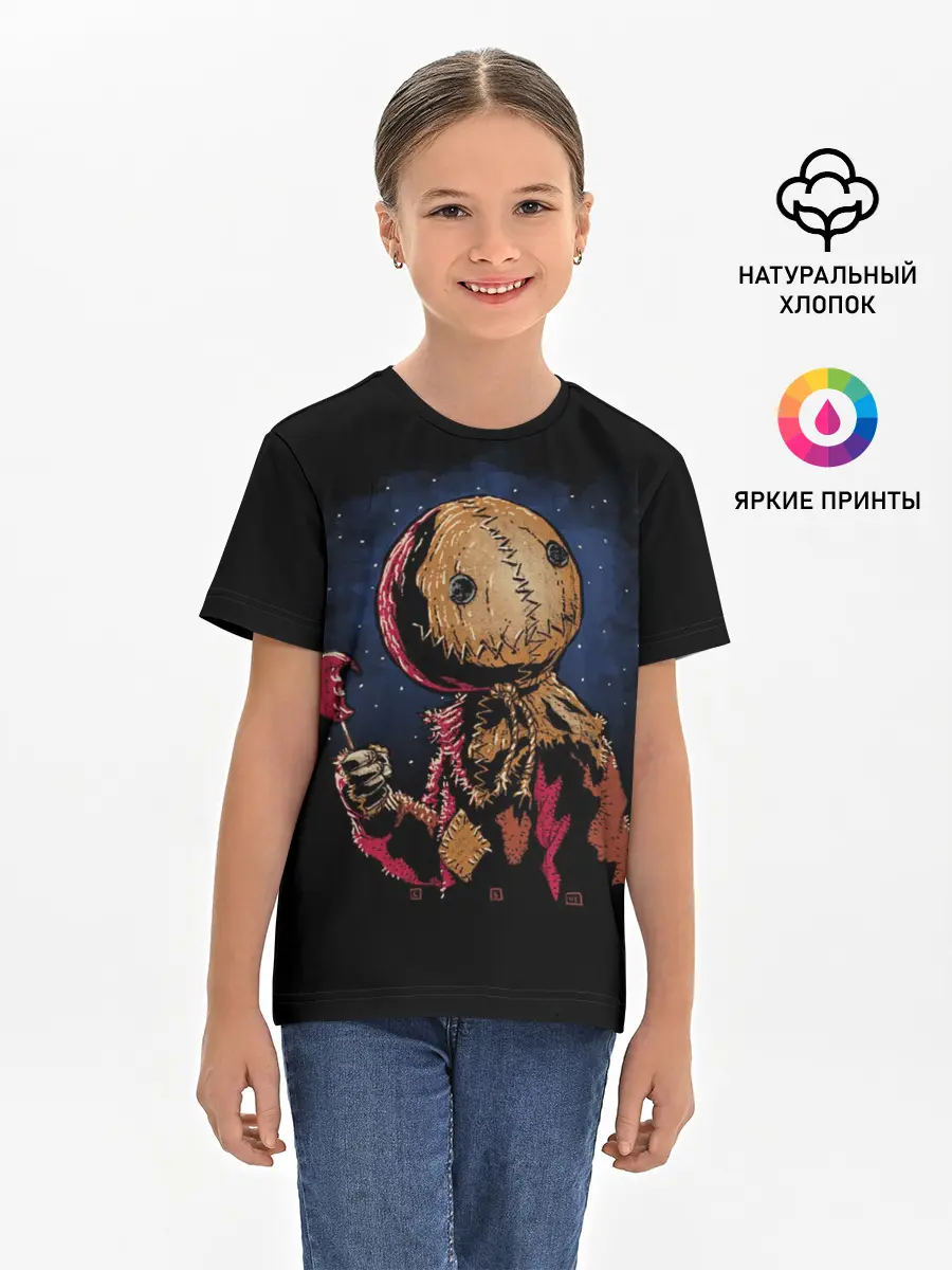 Детская базовая футболка / Живое Чучело
