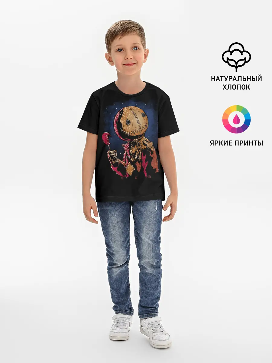 Детская базовая футболка / Живое Чучело