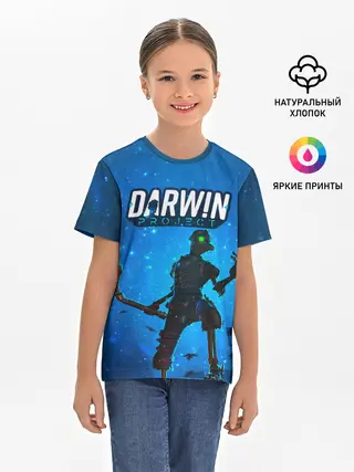 Детская базовая футболка / Darwin Project | Королевская Битва