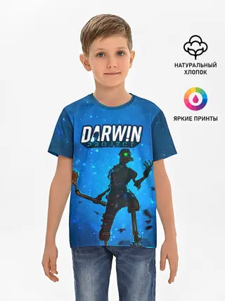 Детская базовая футболка / Darwin Project | Королевская Битва