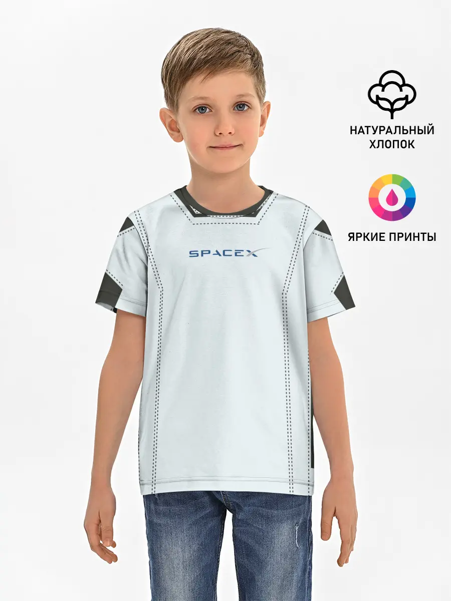 Детская базовая футболка / Скафандр SpaсeX