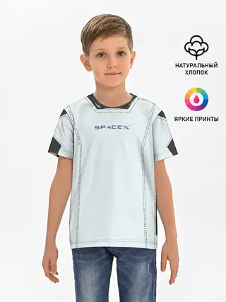 Детская базовая футболка / Скафандр SpaсeX