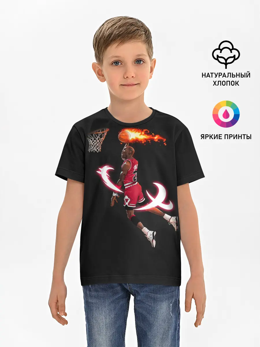Детская базовая футболка / MICHAEL JORDAN