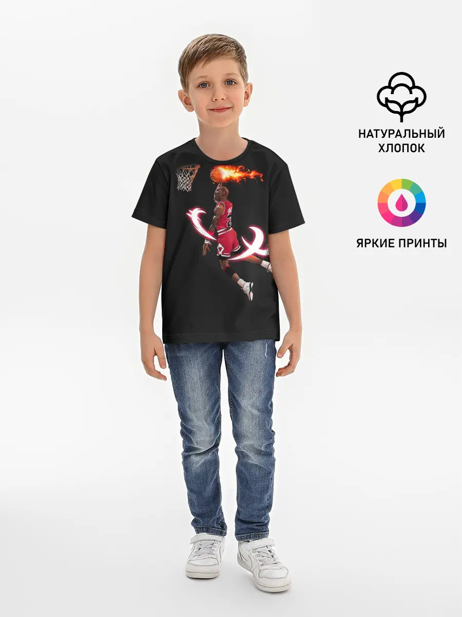 Детская базовая футболка / MICHAEL JORDAN