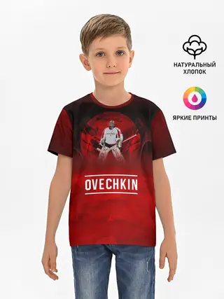 Детская базовая футболка / Овечкин