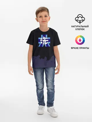 Детская базовая футболка / Girls und Panzer Удильщик