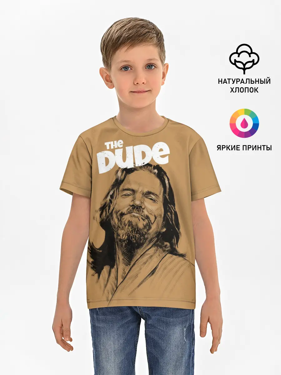 Детская базовая футболка / The Big Lebowski