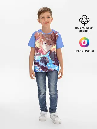 Детская базовая футболка / ТАРТАЛЬЯ / ГЕНШИН ИМПАКТ
