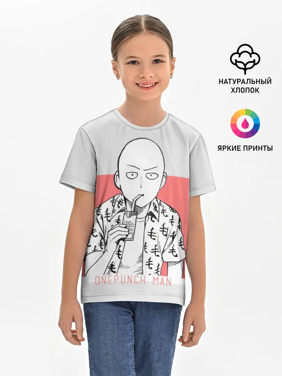 Детская базовая футболка / Saitama