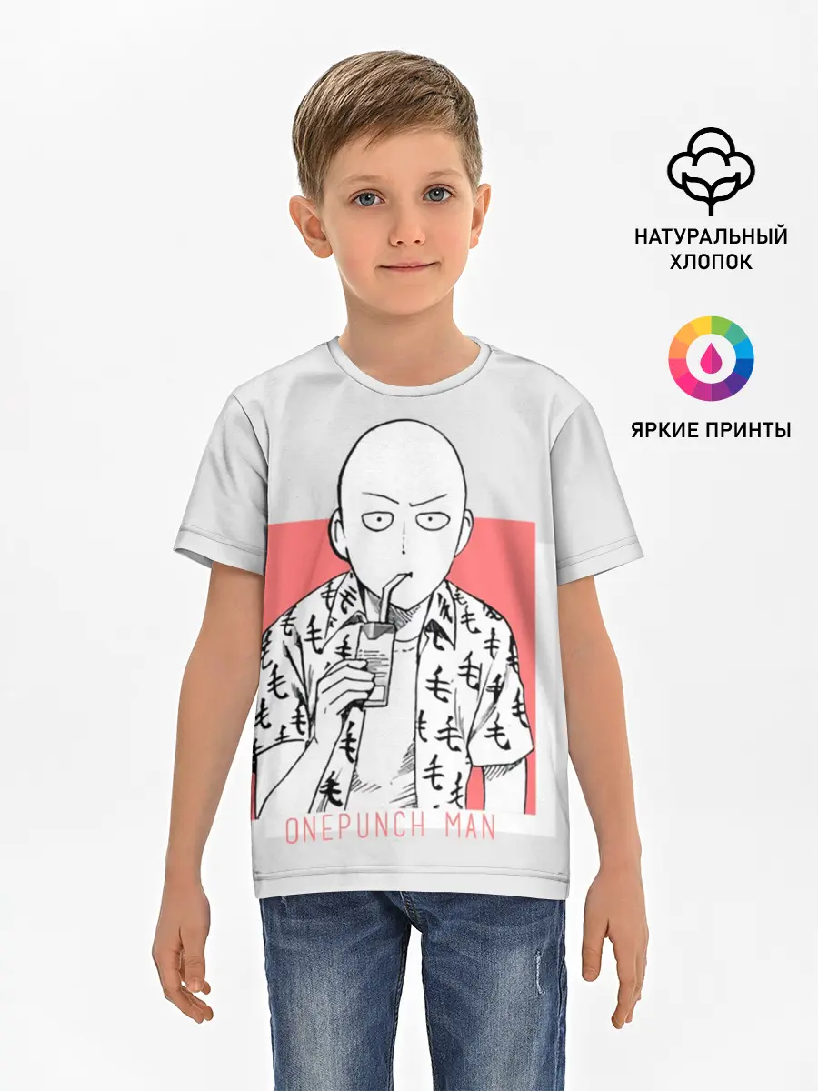 Детская базовая футболка / Saitama