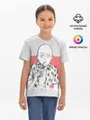 Детская базовая футболка / Saitama