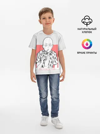 Детская базовая футболка / Saitama