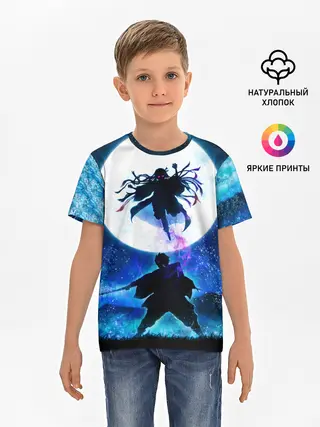 Детская базовая футболка / Клинок рассекающий демонов