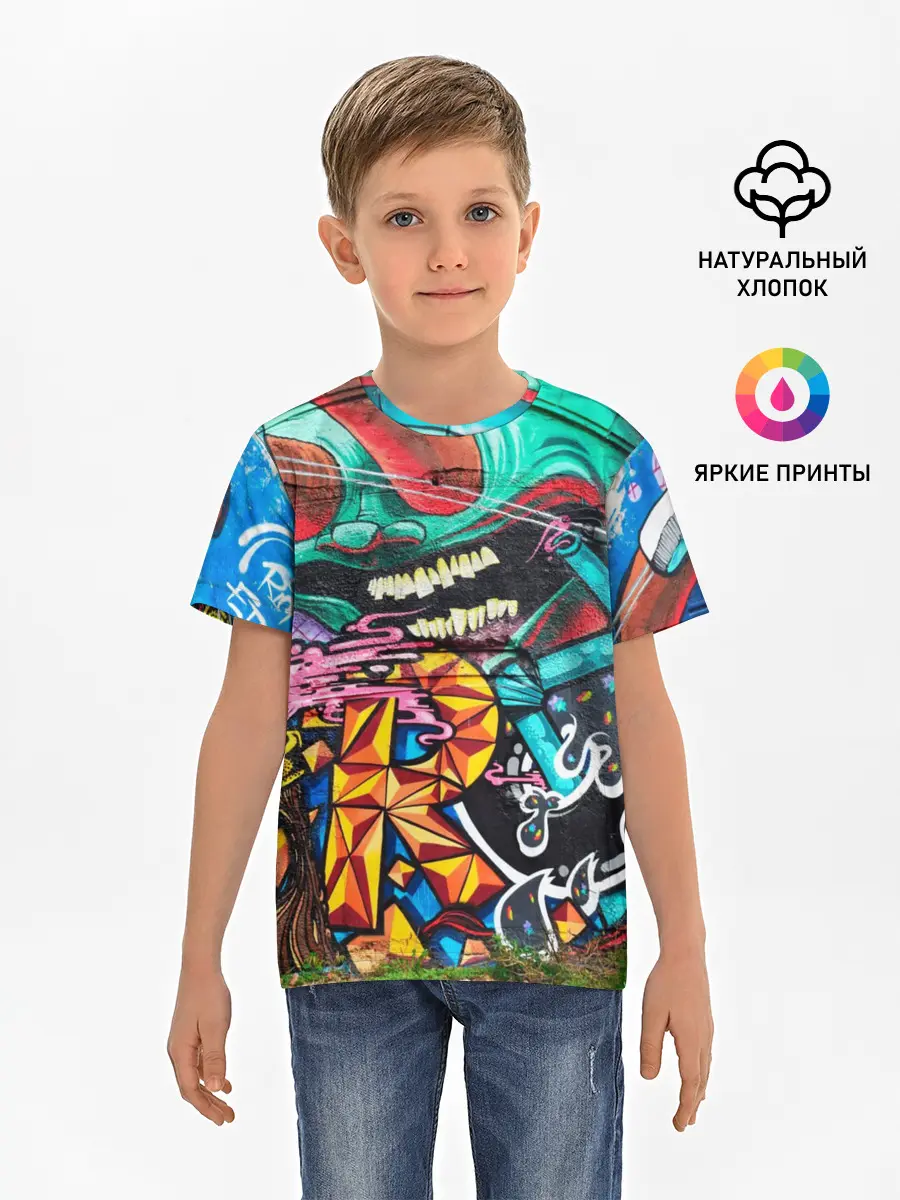 Детская базовая футболка / Граффити