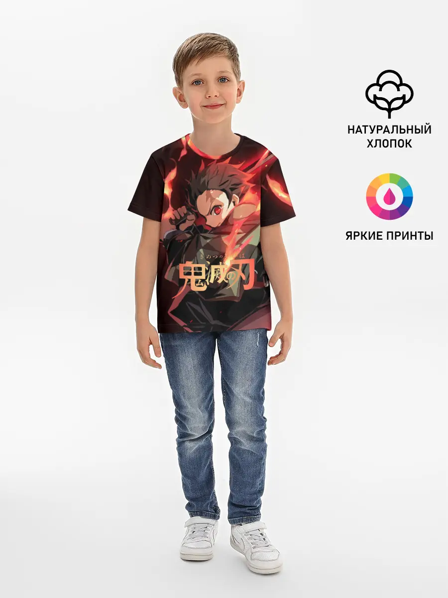 Детская базовая футболка / Клинок рассекающий демонов