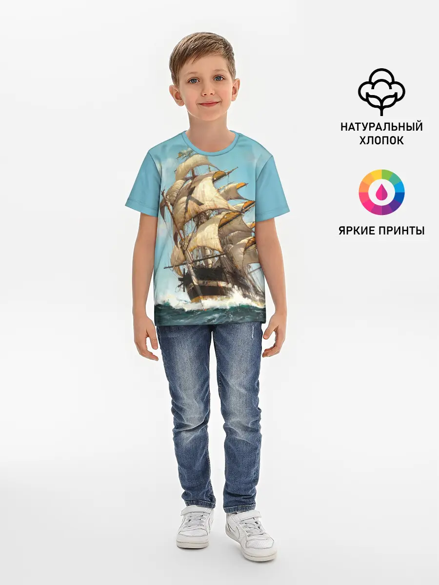 Детская базовая футболка / Парусник