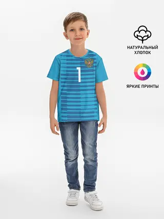 Детская базовая футболка / Акинфеев ЧМ 2018 #2