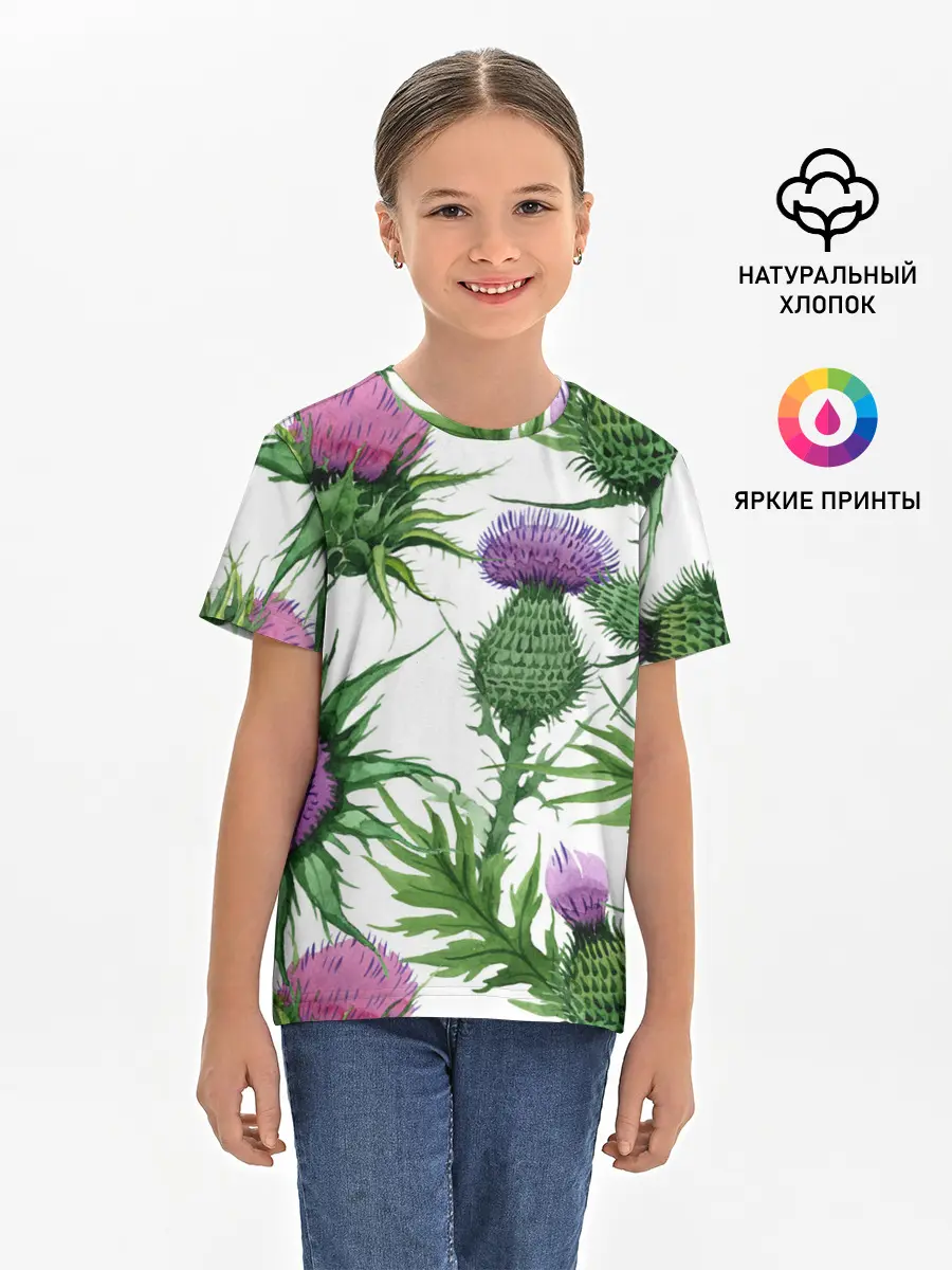 Детская базовая футболка / Цветок репейника