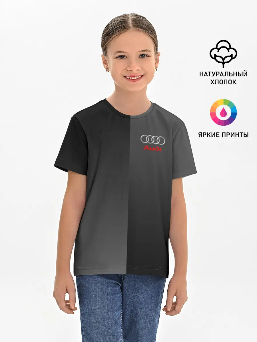 Детская базовая футболка / AUDI SPORT