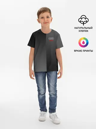 Детская базовая футболка / AUDI SPORT